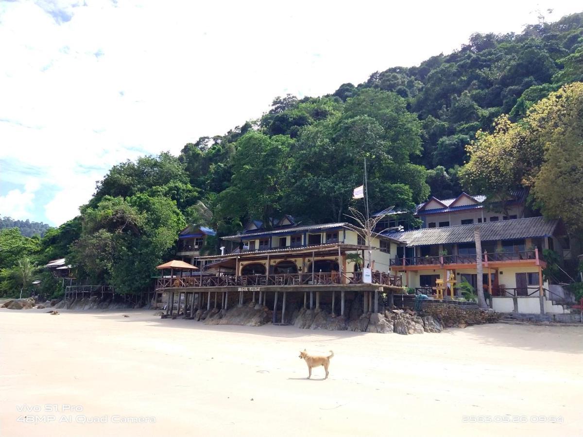 岩沙度假村 达叻府 外观 照片